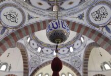 Diyanet’ten süreç hutbesi: “Zenginlik olarak kabul ettiğimiz farklılıklarımız bizleri yekvücut kılacaktır.”
