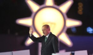 AK Parti 25 yaşında mı?