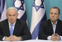 İsrail muhalefetinden Netanyahu’ya Türkiye tepkisi: “Sorumsuz ve aptalca”