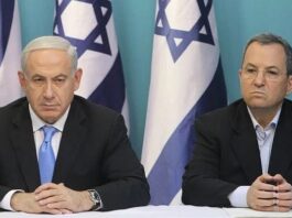 İsrail muhalefetinden Netanyahu’ya Türkiye tepkisi: “Sorumsuz ve aptalca”