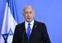 Türkiye’den Netanyahu için kırmızı bülten talebi
