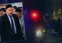 Süleymancılar’a ikinci dalga operasyon: 4 ilde 12 kişi daha gözaltına alındı