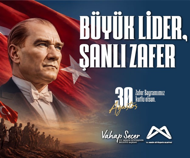 Serbestiyet