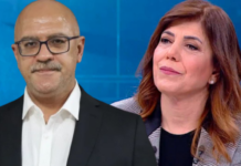AK Parti’den “çerçeve yasa” ziyaretleri: Abdullah Güler, önce DEM Parti ardından MHP ile görüştü