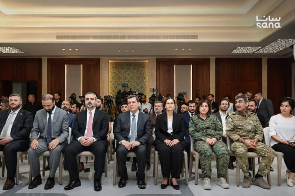 Şam’da tarihi açıklama: SDG feshedildi