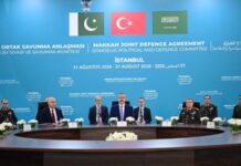 Mekke Ortak Savunma Anlaşması’nın ilk komite toplantısı İstanbul’da başladı