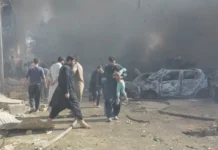 Pakistan’daki camiye düzenlenen bombalı saldırıda en az 15 kişi öldü, 50 kişi yaralandı