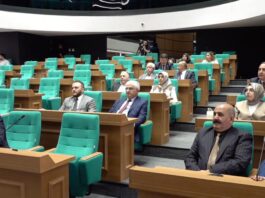 Üsküdar’da CHP-Yeni Parti ittifakı başkanvekilliği seçimini erteletti