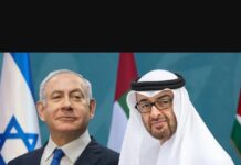 Netanyahu’nun BAE’ye yaptığı gizli ziyaretin perde arkası: “7 Ekim uyarısını yalanlamasını istedi”