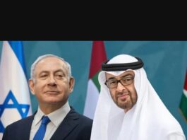 Netanyahu’nun BAE’ye yaptığı gizli ziyaretin perde arkası: “7 Ekim uyarısını yalanlamasını istedi”