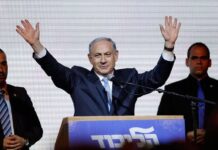 New York Times: Anketlerde gerileyen Netanyahu, seçim öncesi saldıracak yer arıyor