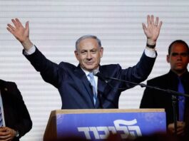 New York Times: Anketlerde gerileyen Netanyahu, seçim öncesi saldıracak yer arıyor