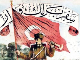 (12) Sömürgelerde Olan Neler Olmadı, Osmanlının “Uzun 19. Yüzyıl”ında