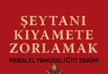 Bülent Şahin Erdeğer’den yeni kitap: “Şeytanı Kıyamet’e Zorlamak: Paralel Yahudiliğin Tarihi”