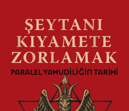 Bülent Şahin Erdeğer’den yeni kitap: “Şeytanı Kıyamet’e Zorlamak: Paralel Yahudiliğin Tarihi”
