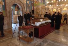 Bosna Kasabı Ratko Mladić’e resmi askeri tören: Belgrad’da binlerce kişi toplandı