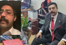 HSK’nın görevden uzaklaştırdığı savcı Türkşad Kunthan Uçuk hakkında gözaltı kararı