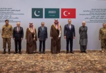 Türkiye, Pakistan ve Suudi Arabistan’dan ortak savunma kararı: Askeri güçler Suudi Arabistan’a konuşlandırılacak