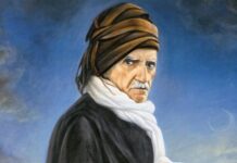 Said Nursi düşüncesinin temelleri: Şefkat ve tefekkür