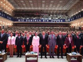 Anahtar Parti mali denetimden geçemedi: AYM’den parti yöneticileri hakkında suç duyurusu