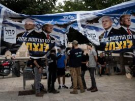 İsrail’de sandıktan düğüm çıktı: Netanyahu hükümet kuramıyor, muhalafet Arap partilere kapalı
