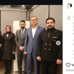 Hakem soruşturması büyüyor: Eski İçişleri Bakan Yardımcısı’nın oğlu, Fatma Betül Sayan Kaya’nın yardımcısı da bahis listesinde